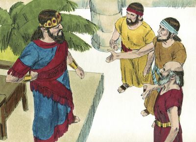Illustration for 1 Samuel 23:19