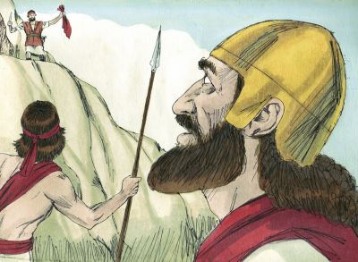 Illustration for 1 Samuel 24:8