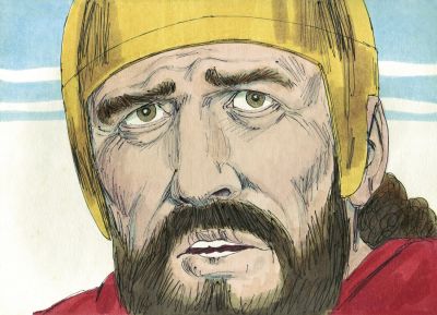 Illustration for 1 Samuel 24:16