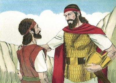 Illustration for 1 Samuel 24:20