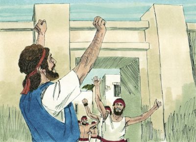 Illustration for 2 Samuel 6:14