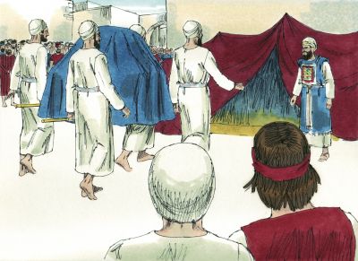 Illustration for 2 Samuel 6:17