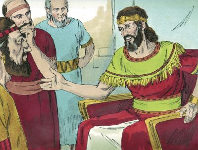 Illustration for 2 Samuel 9:1