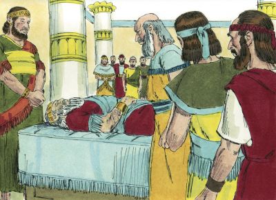 Illustration for 1 Kings 11:41