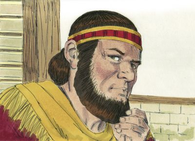 Illustration for 1 Kings 12:26