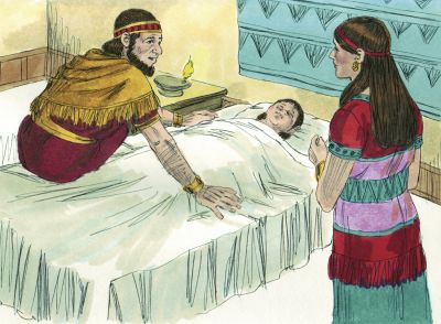 Illustration for 1 Kings 14:1