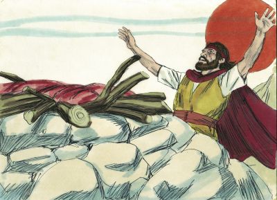Illustration for 1 Kings 18:36