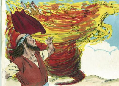 Illustration for 2 Kings 2:11
