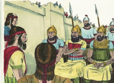 Illustration for 2 Kings 18:17
