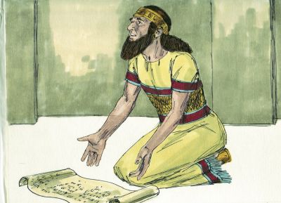 Illustration for 2 Kings 19:14