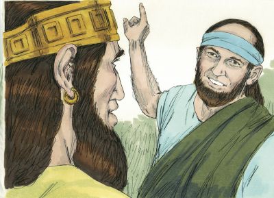 Illustration for 2 Kings 19:21