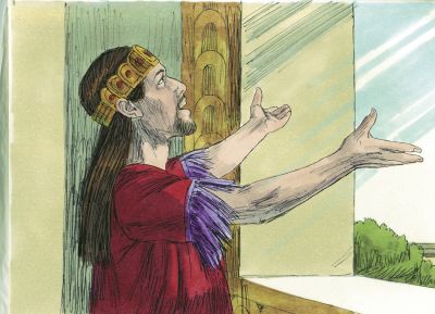 Illustration for 2 Kings 23:25