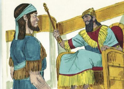 Illustration for 2 Kings 24:12
