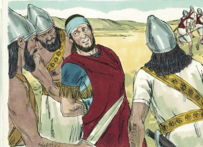 Illustration for 2 Kings 25:5