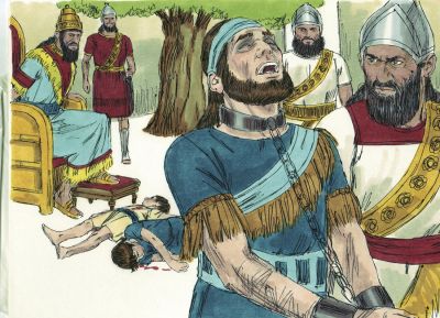 Illustration for 2 Kings 25:7