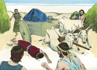Illustration for 1 Chronicles 13:9