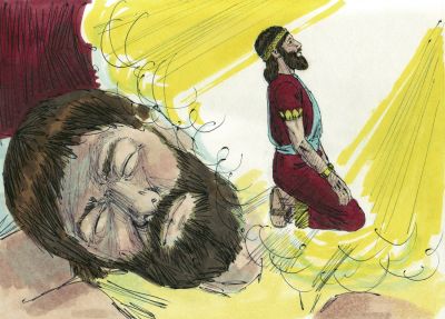 Illustration for 2 Chronicles 1:8