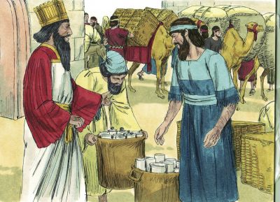 Illustration for Ezra 1:1