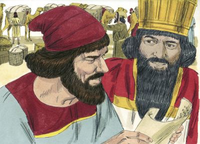 Illustration for Nehemiah 2:7