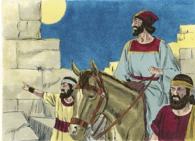 Illustration for Nehemiah 2:12