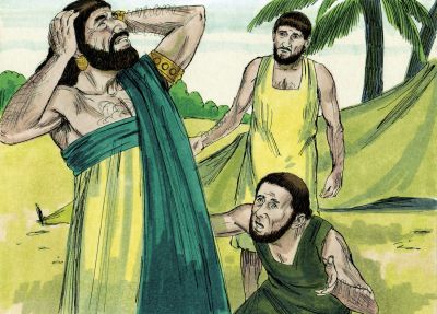 Illustration for Job 1:13