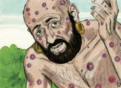 Illustration for Job 6:1