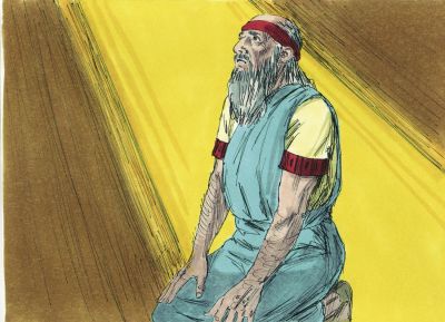 Illustration for Ezekiel 1:28