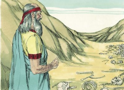 Illustration for Ezekiel 37:1