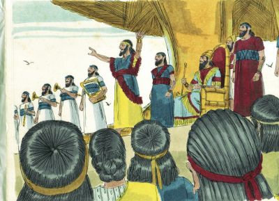 Illustration for Daniel 3:4