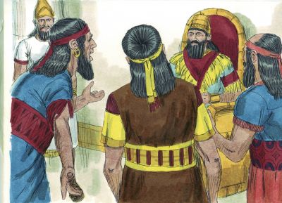 Illustration for Daniel 3:12
