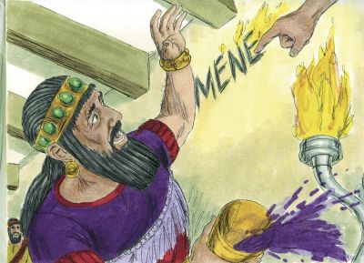 Illustration for Daniel 5:5