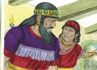 Illustration for Daniel 5:11