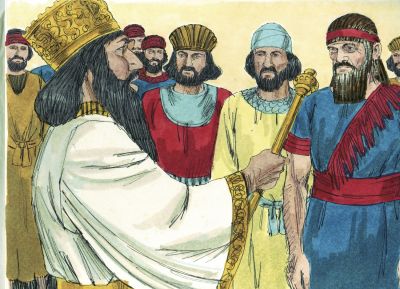 Illustration for Daniel 6:1
