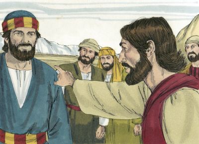 Illustration for Matthew 16:18