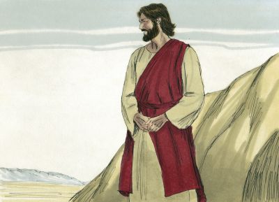 Illustration for Matthew 16:24