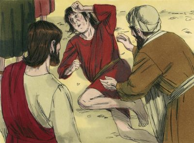 Illustration for Matthew 17:17