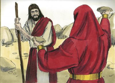 Illustration for Mark 1:13