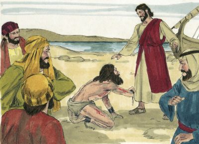 Illustration for Mark 5:6