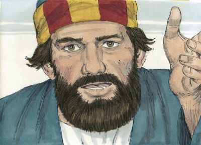 Illustration for Mark 8:29