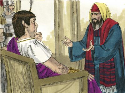 Illustration for Mark 15:45