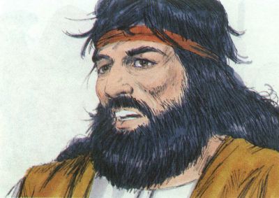 Illustration for John 1:15