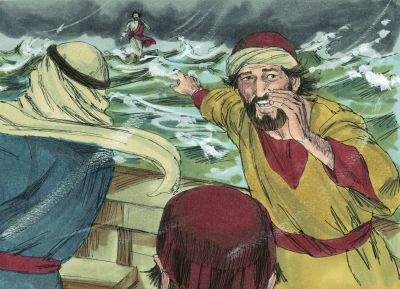 Illustration for John 6:19