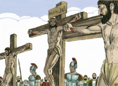 Illustration for John 19:18