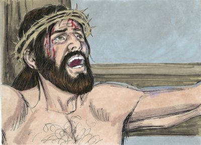 Illustration for John 19:30