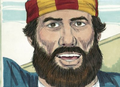 Illustration for Acts 3:12