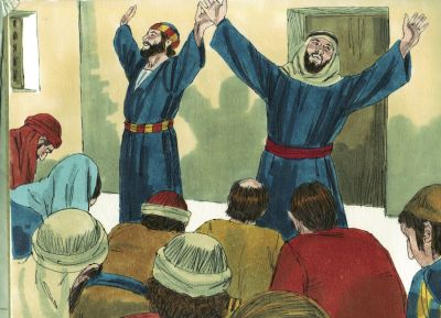 Illustration for Acts 4:23
