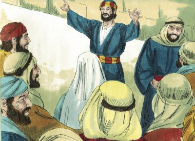 Illustration for Acts 4:23