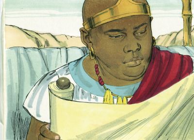 Illustration for Acts 8:28