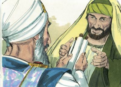 Illustration for Acts 9:2