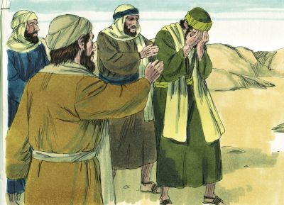 Illustration for Acts 9:8